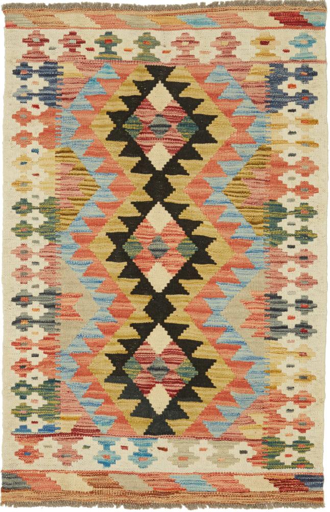 Tapete afegão Kilim Afegão 119x76 119x76, Tapete persa Tecido à mão