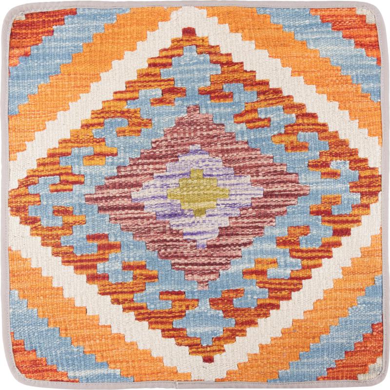 Afghan rug Kilim Afghan Cushion Cover 50x50 50x50, Persian Rug Knotted by hand