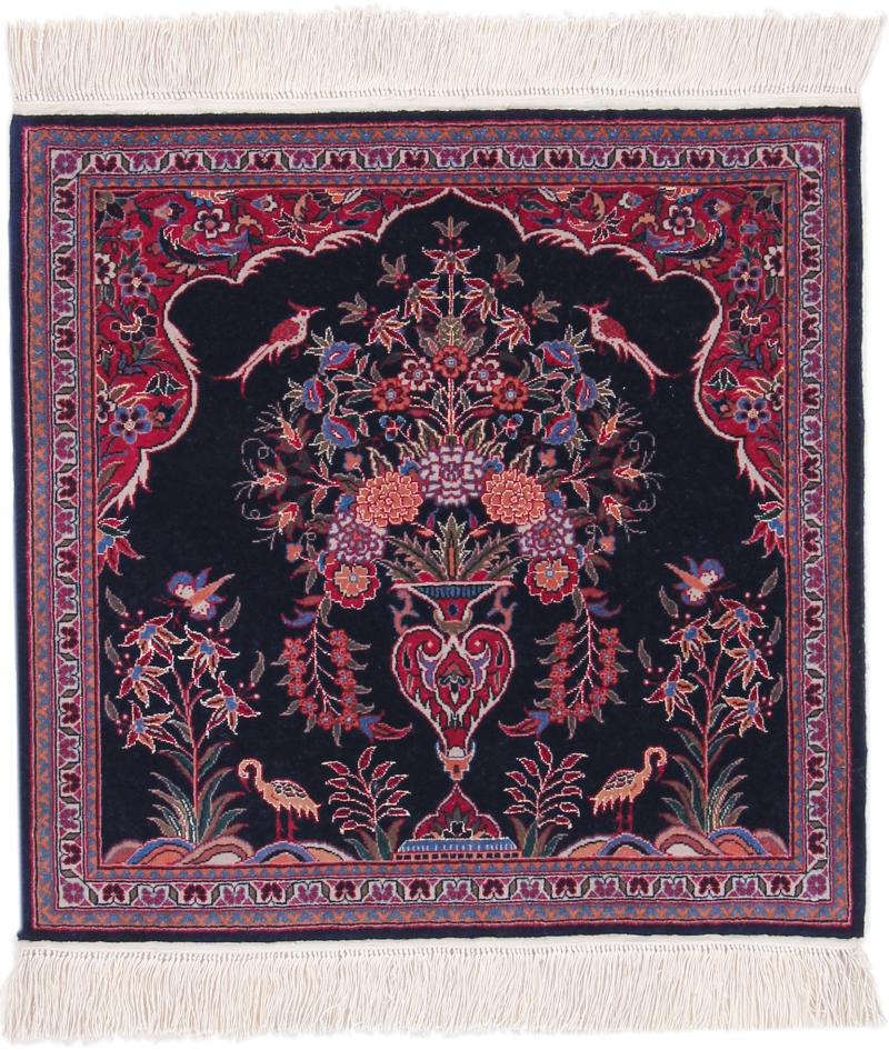 Persian Rug Isfahan Silk Warp 67x69 67x69, Persian Rug Knotted by hand