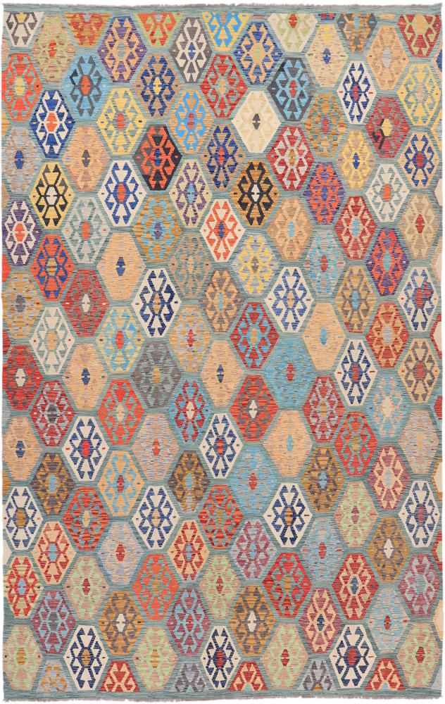 Tapete afegão Kilim Afegão Heritage 489x311 489x311, Tapete persa Tecido à mão