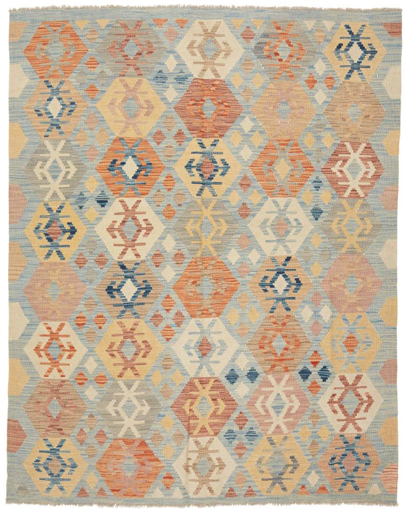 Tapete afegão Kilim Afegão 191x152 191x152, Tapete persa Tecido à mão