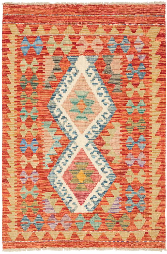 Alfombra afgana Kilim Afghan 122x82 122x82, Alfombra persa Tejido a mano