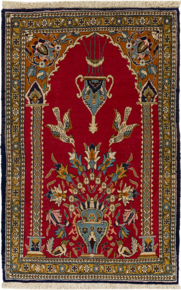 Tapis persan Ghom 123x81 123x81, Tapis persan Noué à la main