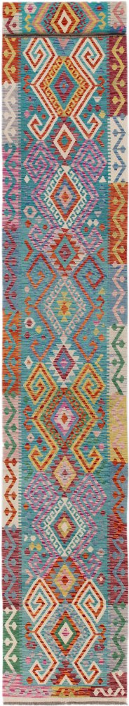 Tapis afghan Kilim Afghan 588x84 588x84, Tapis persan Tissé à la main