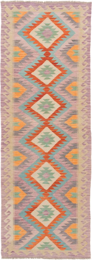 Afgán szőnyeg Kilim Afgán 243x85 243x85, Perzsa szőnyeg szőttesek