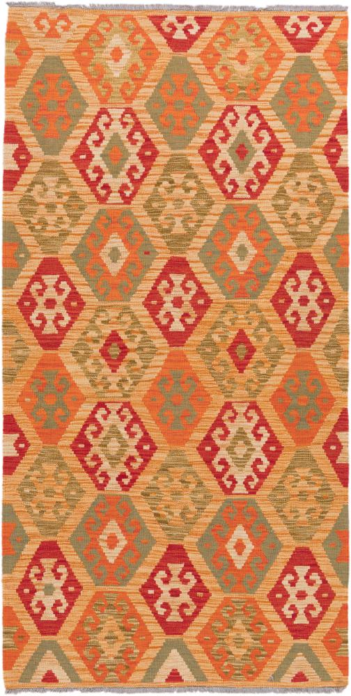 Tappeto Afgano Kilim Afghan Heritage 200x103 200x103, Tappeto persiano Tessuto a mano