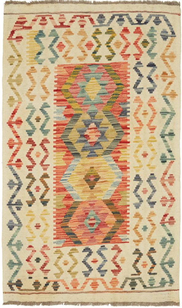 Afgán szőnyeg Kilim Afgán 130x79 130x79, Perzsa szőnyeg szőttesek