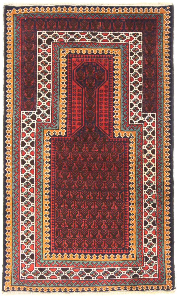 Tapete afegão Balúchi 126x81 126x81, Tapete persa Atado à mão