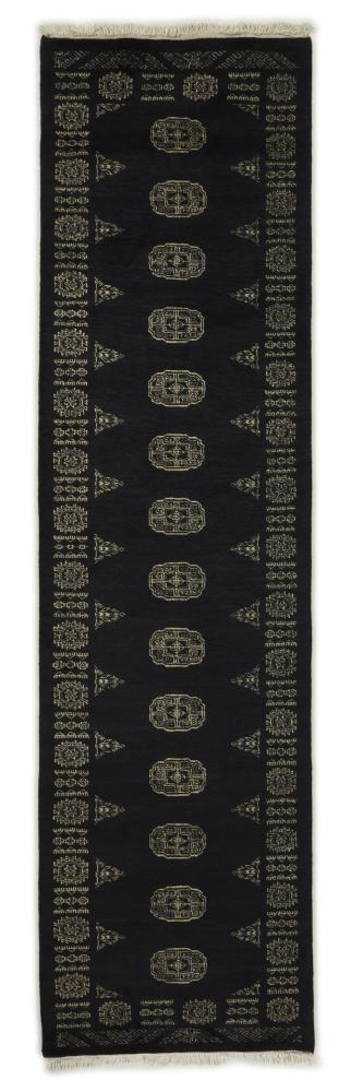 Tapis pakistanais Pakistan Buchara 3ply 285x76 285x76, Tapis persan Noué à la main