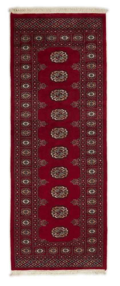 Alfombra pakistaní Pakistan Buchara 2ply 207x77 207x77, Alfombra persa Anudado a mano