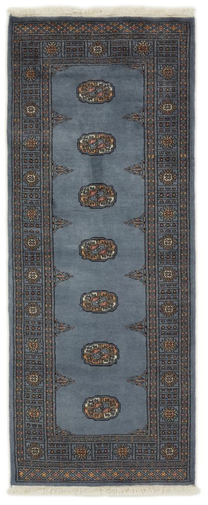 Alfombra pakistaní Pakistan Buchara 2ply 202x78 202x78, Alfombra persa Anudado a mano