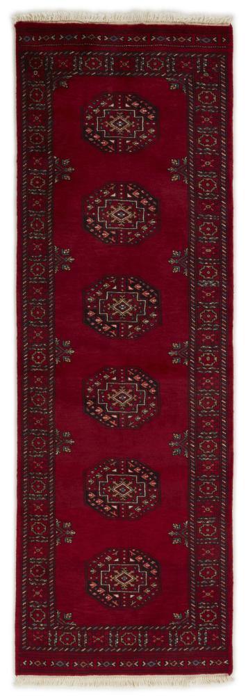 Alfombra pakistaní Pakistan Buchara 3ply 232x78 232x78, Alfombra persa Anudado a mano