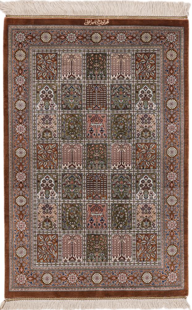 Tappeto persiano Qum di Seta Firmato Esmaeili 101x61 101x61, Tappeto persiano Annodato a mano