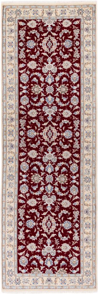 Dywan perski Nain 9La 303x102 303x102, Dywan perski Ręcznie tkane