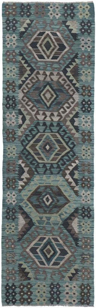 Alfombra afgana Kilim Afghan 273x84 273x84, Alfombra persa Tejido a mano