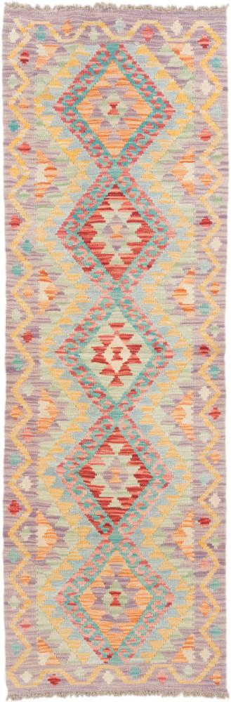 Afghan rug Kilim Afghan 189x60 189x60, Persian Rug Woven by hand