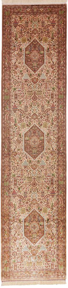 Tapis persan Ghom Soie 298x69 298x69, Tapis persan Noué à la main