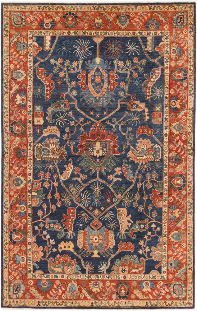 Perserteppich Heriz 274x177 274x177, Perserteppich Handgeknüpft
