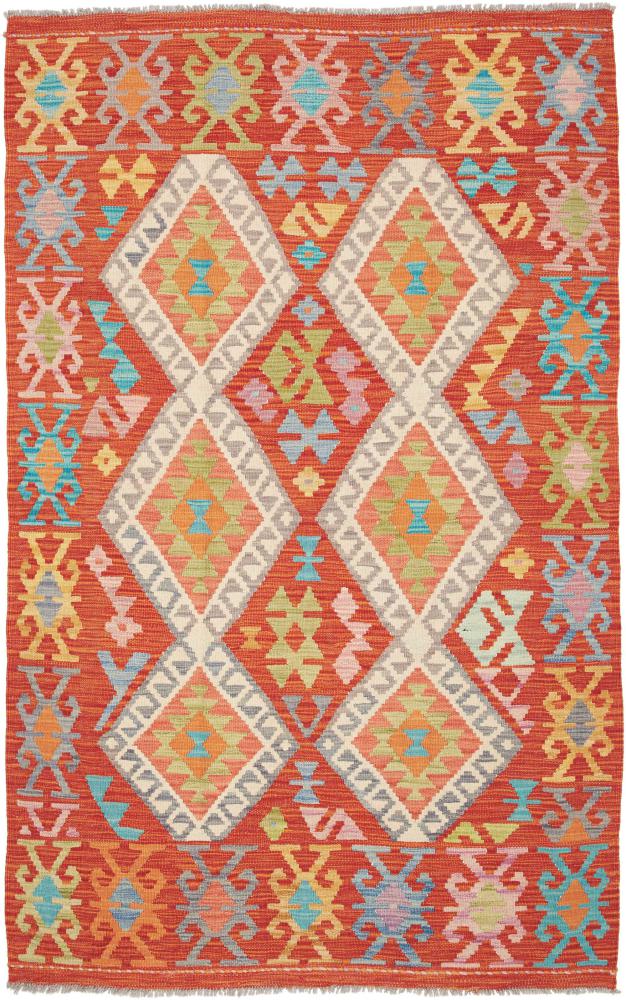 Αφγανικό χαλί Κιλίμ Afghan 190x120 190x120, Περσικό χαλί Οι κόμποι έγιναν με το χέρι