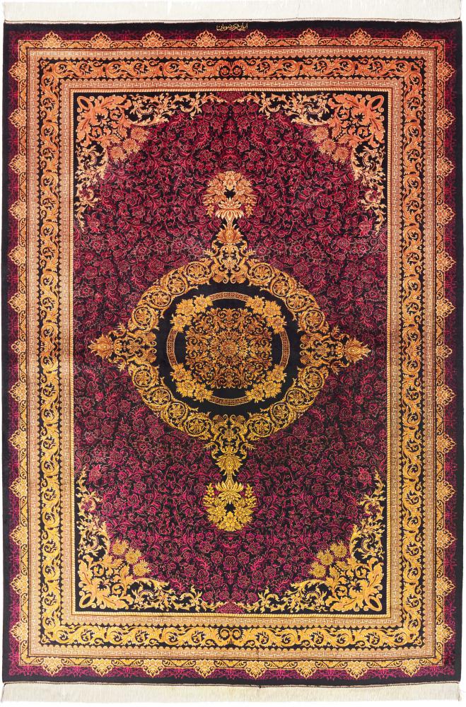 Alfombra persa Ghom de Seda 232x157 232x157, Alfombra persa Anudado a mano