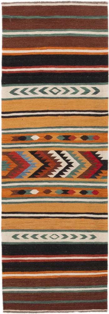 Tapete afegão Kilim Afegão Heritage 255x85 255x85, Tapete persa Tecido à mão