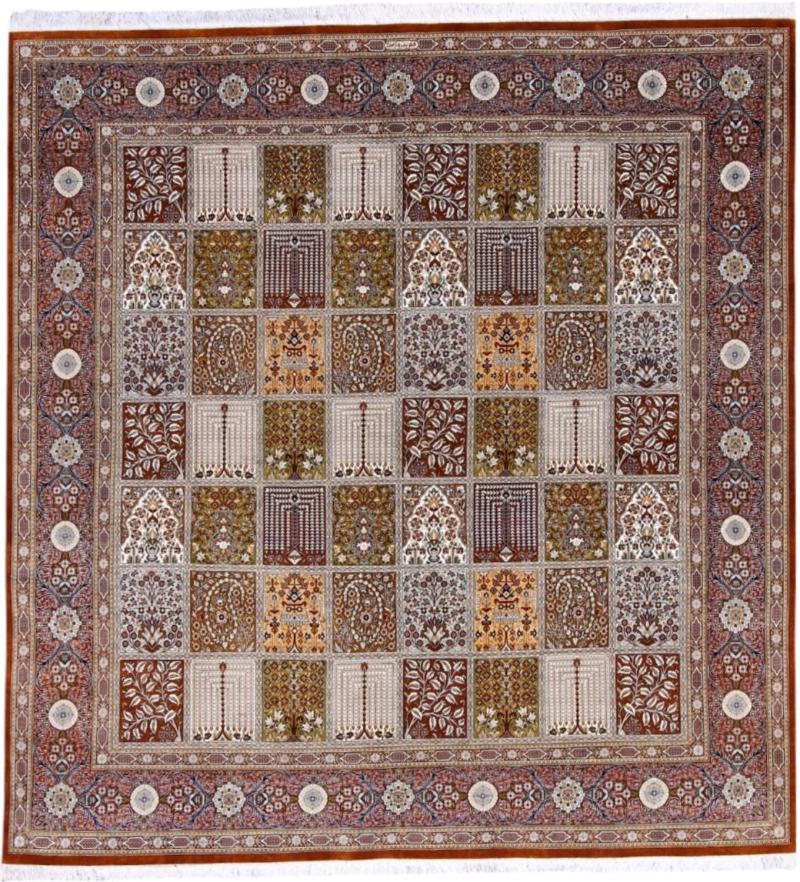 Tapis persan Ghom Soie 205x194 205x194, Tapis persan Noué à la main