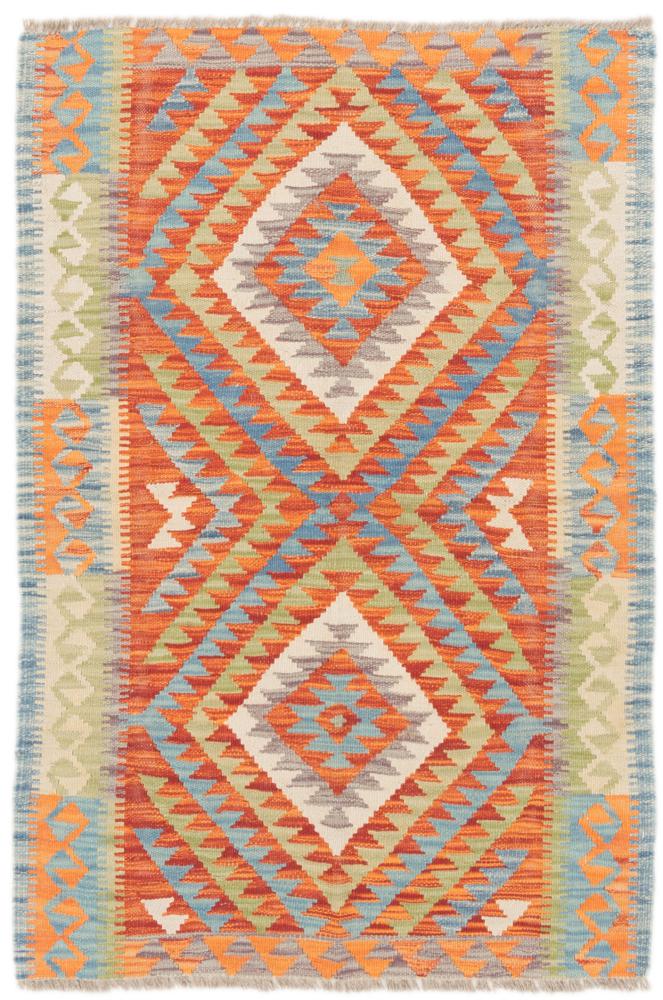 Afgán szőnyeg Kilim Afgán 123x84 123x84, Perzsa szőnyeg szőttesek