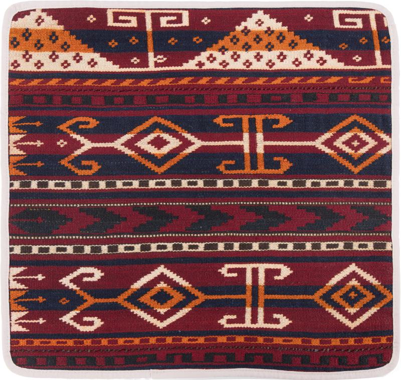 Αφγανικό χαλί Κιλίμ Afghan Μαξιλαροθήκη 50x50 50x50, Περσικό χαλί Οι κόμποι έγιναν με το χέρι