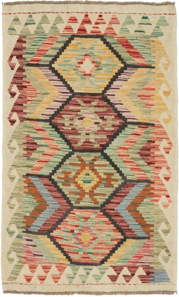 Afgán szőnyeg Kilim Afgán 132x79 132x79, Perzsa szőnyeg szőttesek