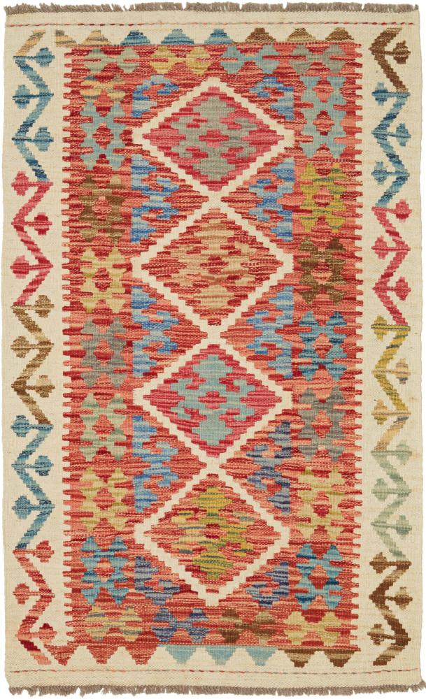 Tapete afegão Kilim Afegão 130x81 130x81, Tapete persa Tecido à mão