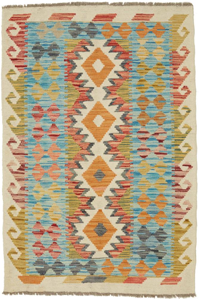 Tapete afegão Kilim Afegão 125x86 125x86, Tapete persa Tecido à mão