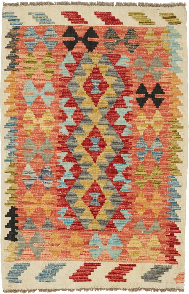 Afgán szőnyeg Kilim Afgán 125x84 125x84, Perzsa szőnyeg szőttesek