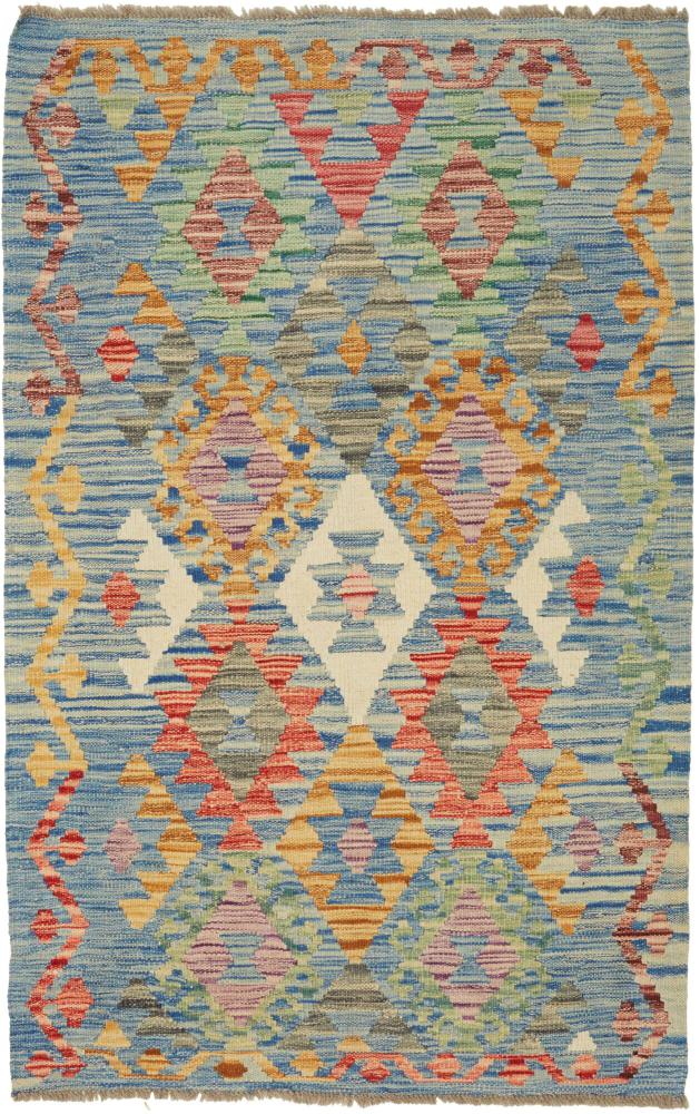 Afgán szőnyeg Kilim Afgán 129x84 129x84, Perzsa szőnyeg szőttesek