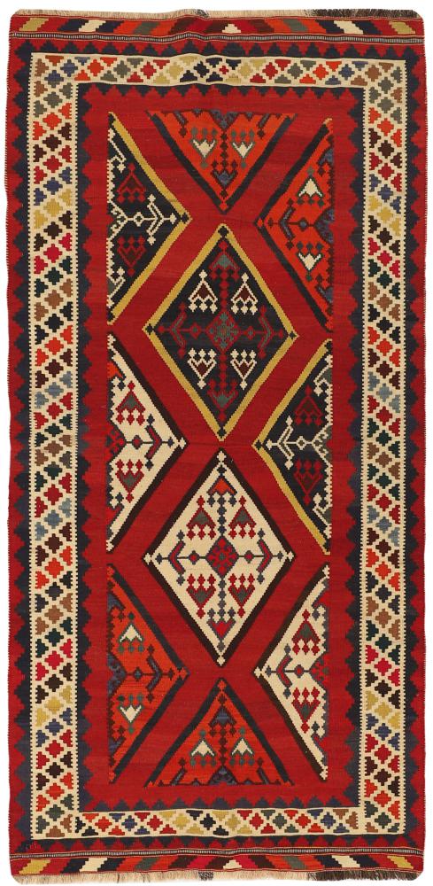 Persian rug Kilim Fars 272x127 272x127, Persian rug Handwoven
