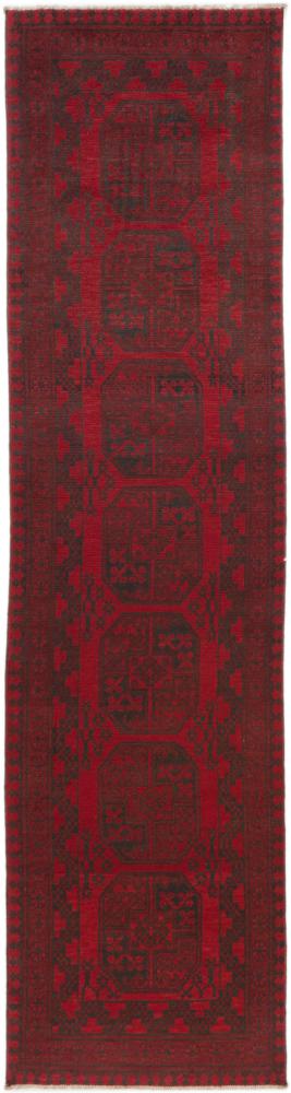 Afghanischer Teppich Afghan Akhche 286x75 286x75, Perserteppich Handgeknüpft