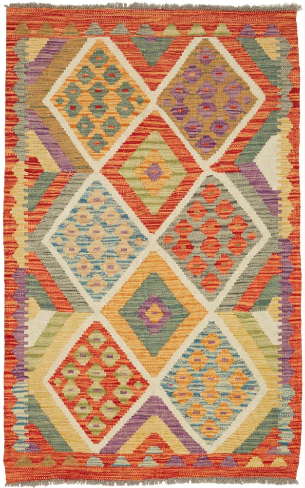 Afgán szőnyeg Kilim Afgán 133x83 133x83, Perzsa szőnyeg szőttesek