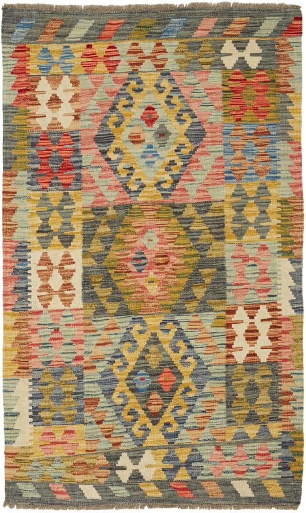 Tapete afegão Kilim Afegão 145x86 145x86, Tapete persa Tecido à mão