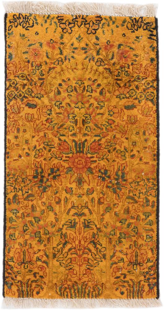 Persian Rug Vintage 83x55 83x55, Persian Rug Knotted by hand