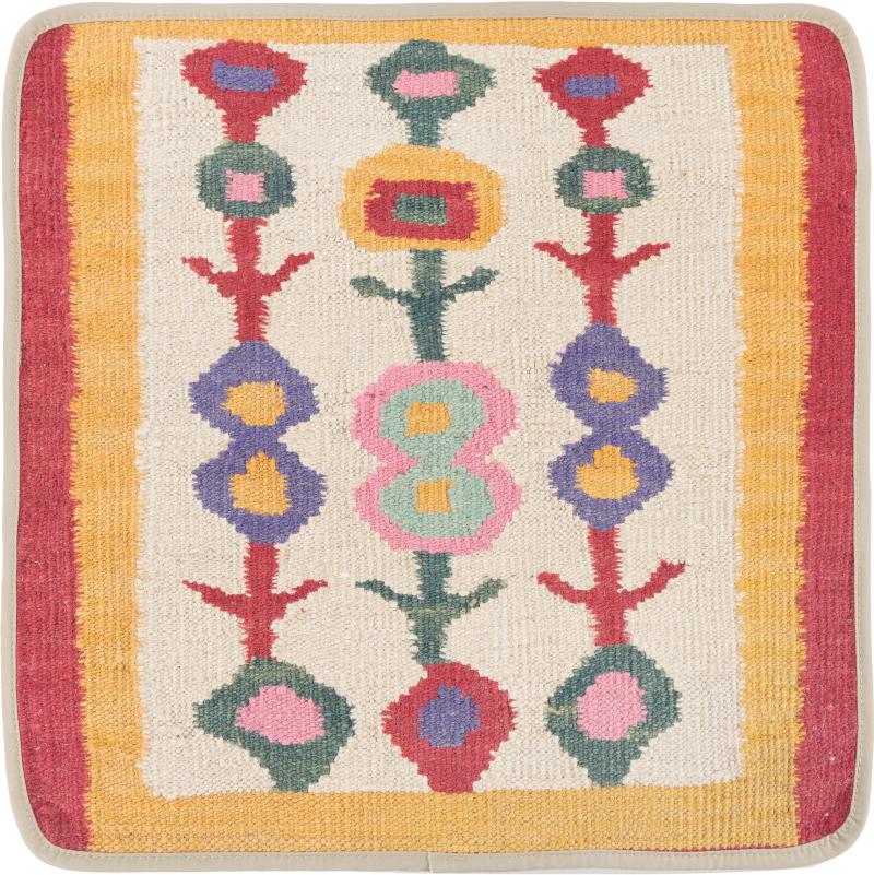 Afghan rug Kilim Afghan Cushion Cover 50x50 50x50, Persian Rug Knotted by hand