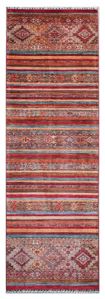 Afghan rug Arijana Shaal 297x82 297x82, Persian Rug Knotted by hand