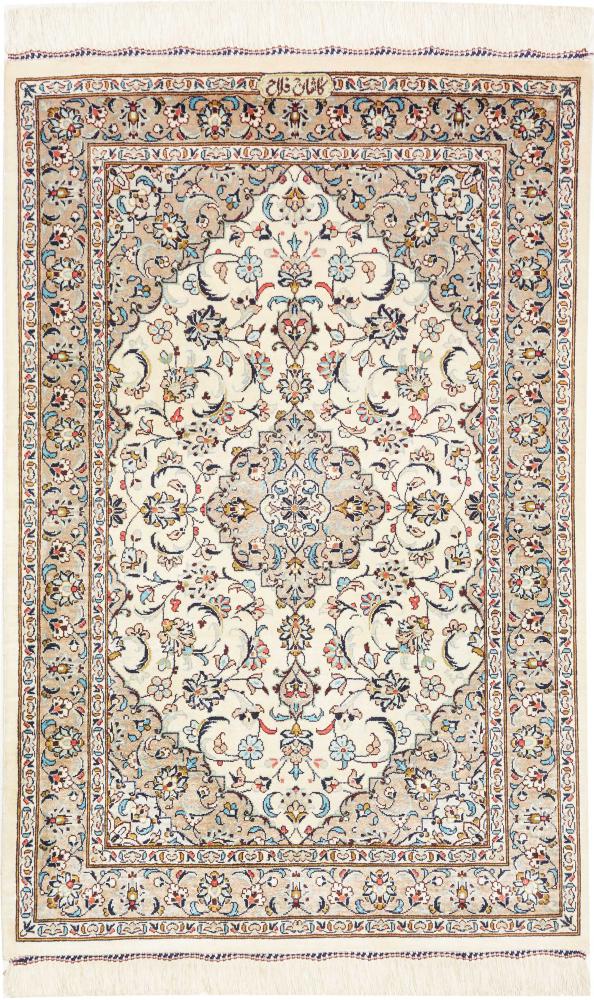 Perzisch tapijt Qum Zijde 91x57 91x57, Perzisch tapijt Handgeknoopte