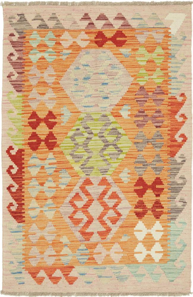 Afgán szőnyeg Kilim Afgán 128x83 128x83, Perzsa szőnyeg szőttesek