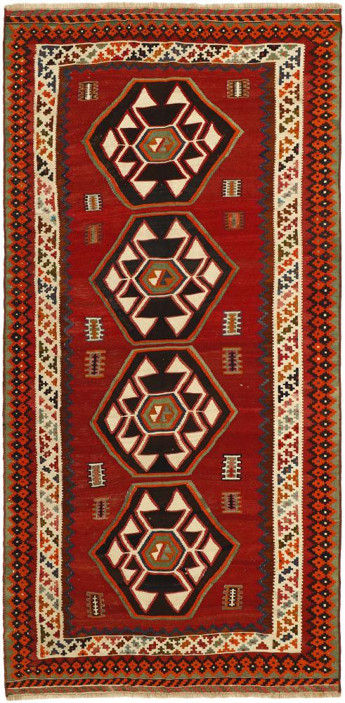 Tapete persa Kilim Fars Heritage 299x141 299x141, Tapete persa Tecido à mão