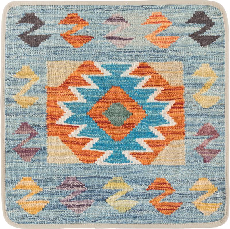 Afghan rug Kilim Afghan Cushion Cover 50x50 50x50, Persian Rug Knotted by hand