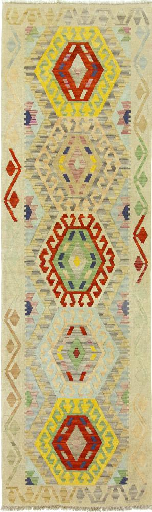 Tapete afegão Kilim Afegão 247x74 247x74, Tapete persa Tecido à mão