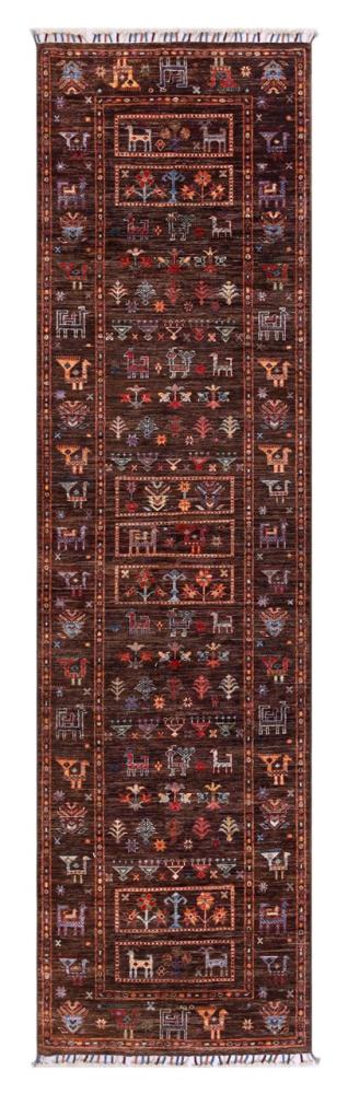 Pakistani rug Arijana Design 303x82 303x82, Persian Rug Knotted by hand