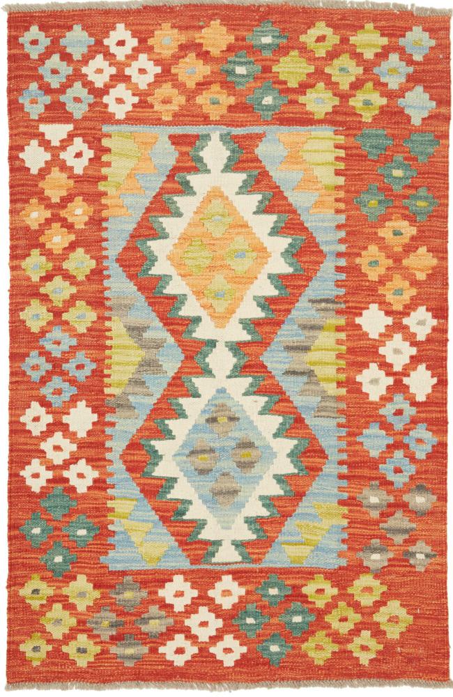 Tapete afegão Kilim Afegão 124x81 124x81, Tapete persa Tecido à mão