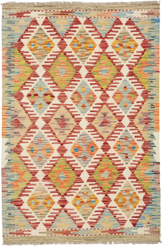 Tapis afghan Kilim Afghan 120x80 120x80, Tapis persan Tissé à la main