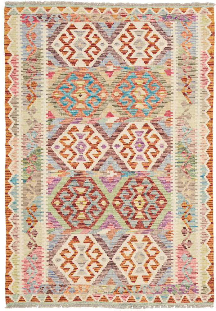Afghan rug Kilim Afghan 178x124 178x124, Persian Rug Woven by hand