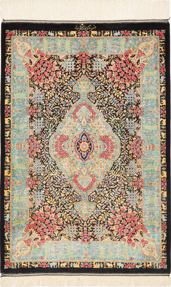 Persisk tæppe Ghom Silke 92x59 92x59, Persisk tæppe Knyttet i hånden